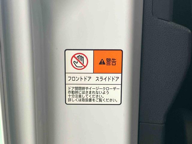 タントカスタムＲＳスタイルセレクションバックカメラ連動フルセグナビ　ＵＳＢ接続　ブルートゥース対応　ＴＶナビキット　フロント．リヤドライブレコーダー連動　運転席ロングスライドシート　前席シートヒーター　アダプティブクルーズコントロール（千葉県）の中古車