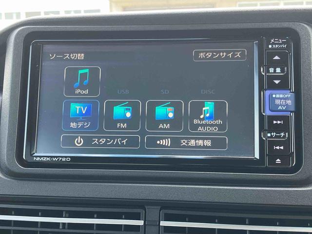 アトレーＲＳターボ　ナビ／ＴＶ／ＤＶＤ／ＢＴ／ＵＳＢ　バックカメラ　前後ドラレコ　ＬＥＤヘッドランプ　ＡＤＢ　全車速追従クルコン　前後コーナーセンサー　オーバーヘッドシェルフ　スマートインナーミラー　スマートキー（千葉県）の中古車