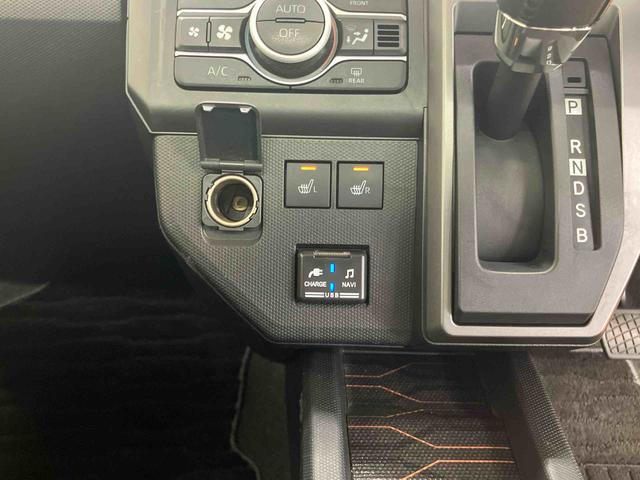タフトＧターボ　クロムベンチャースマアシダイハツ予防安全機能　スカイフィールトップ　アダプティブクルーズコントロール　オートブレーキホールド付き電動パーキング　前席シートヒーター　リヤルーフスポイラー　助手席シートアンダートレイ（千葉県）の中古車