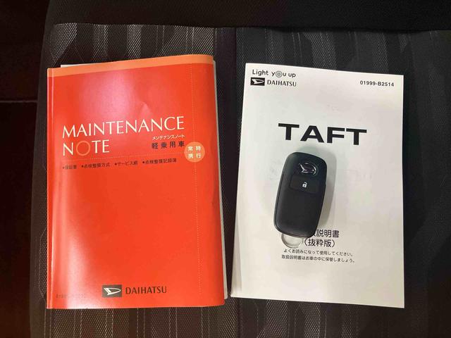 タフトＧターボ　クロムベンチャースマアシダイハツ予防安全機能　スカイフィールトップ　アダプティブクルーズコントロール　オートブレーキホールド付き電動パーキング　前席シートヒーター　リヤルーフスポイラー　助手席シートアンダートレイ（千葉県）の中古車