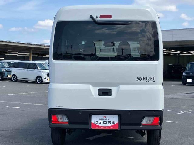 ハイゼットカーゴデラックス衝突回避支援ブレーキ　誤発進抑制制御　横滑り防止装置　オートライト　ＡＭ／ＦＭラジオ　前後コーナーセンサー　オーバーヘッドシェルフ　アイドリングストップ　パワーウィンドウ　スモークドガラス　キーレス（千葉県）の中古車