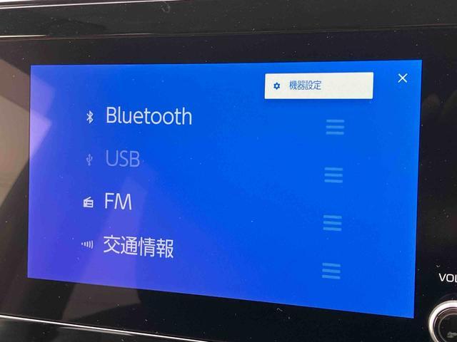 シエンタハイブリッドＺ８型ＤＰオーディオ／ＢＴ／バックカメラ　ドラレコ　ＥＴＣ　両側パワスラ　ＬＥＤヘッドライト　スマートキー　自動追従クルコン　サイド／カーテンエアバッグ　ＢＳＭ　衝突被害軽減ブレーキ（千葉県）の中古車