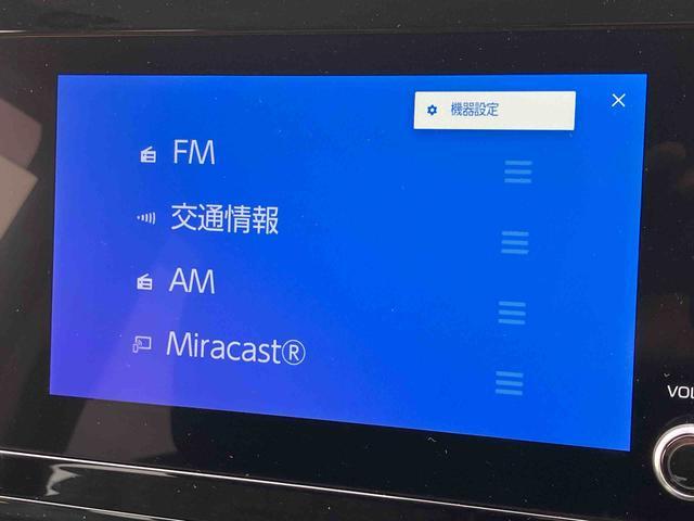 シエンタハイブリッドＺ８型ＤＰオーディオ／ＢＴ／バックカメラ　ドラレコ　ＥＴＣ　両側パワスラ　ＬＥＤヘッドライト　スマートキー　自動追従クルコン　サイド／カーテンエアバッグ　ＢＳＭ　衝突被害軽減ブレーキ（千葉県）の中古車