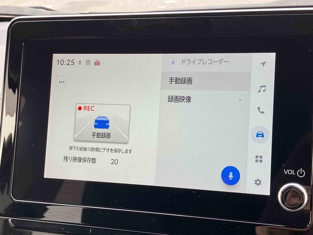 シエンタハイブリッドＺ８型ＤＰオーディオ／ＢＴ／バックカメラ　ドラレコ　ＥＴＣ　両側パワスラ　ＬＥＤヘッドライト　スマートキー　自動追従クルコン　サイド／カーテンエアバッグ　ＢＳＭ　衝突被害軽減ブレーキ（千葉県）の中古車