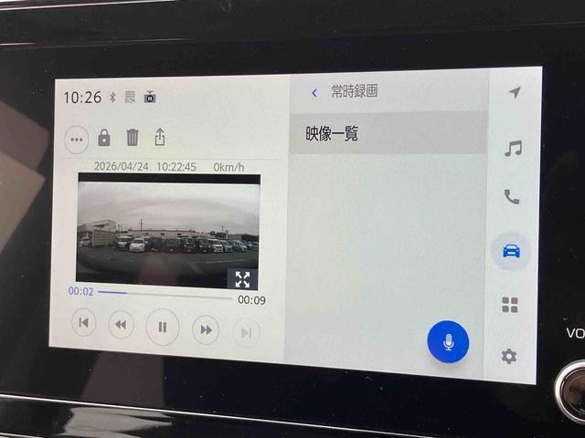 シエンタハイブリッドＺ８型ＤＰオーディオ／ＢＴ／バックカメラ　ドラレコ　ＥＴＣ　両側パワスラ　ＬＥＤヘッドライト　スマートキー　自動追従クルコン　サイド／カーテンエアバッグ　ＢＳＭ　衝突被害軽減ブレーキ（千葉県）の中古車