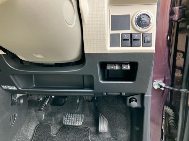 ムーヴキャンバスＸ　ＳＡIIナビ／ＴＶ／ＤＶＤ／ＢＴ／ＵＳＢ　バックカメラ　ドラレコ　ＥＴＣ　ハロゲンヘッドランプ　オートライト　衝突被害軽減装置　置き楽ボックス　オートエアコン　両側スライドドア　ステアリモコン　スモークガラス（千葉県）の中古車