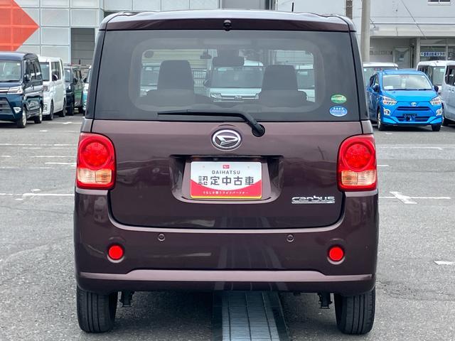 ムーヴキャンバスＸ　ＳＡIIナビ／ＴＶ／ＤＶＤ／ＢＴ／ＵＳＢ　バックカメラ　ドラレコ　ＥＴＣ　ハロゲンヘッドランプ　オートライト　衝突被害軽減装置　置き楽ボックス　オートエアコン　両側スライドドア　ステアリモコン　スモークガラス（千葉県）の中古車