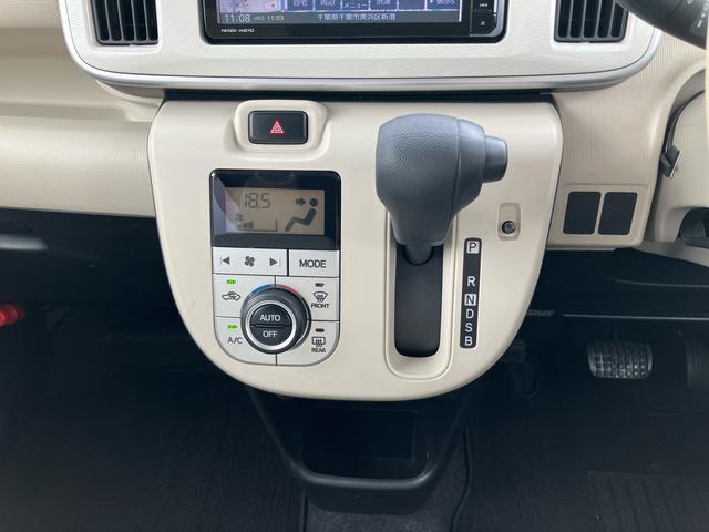 ムーヴキャンバスＸ　ＳＡIIナビ／ＴＶ／ＤＶＤ／ＢＴ／ＵＳＢ　バックカメラ　ドラレコ　ＥＴＣ　ハロゲンヘッドランプ　オートライト　衝突被害軽減装置　置き楽ボックス　オートエアコン　両側スライドドア　ステアリモコン　スモークガラス（千葉県）の中古車