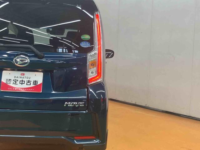 ムーヴカスタム　Ｘリミテッド　ＳＡIIIパノラマカメラ連動８インチフルセグナビ　ＵＳＢ接続　ＨＤＭＩ接続　ブルートゥース対応　ＴＶナビキット　フロントドライブレコーダー連動　ＥＴＣ　運転席シートヒーター　ＬＥＤ室内灯　アイドリングストップ（千葉県）の中古車
