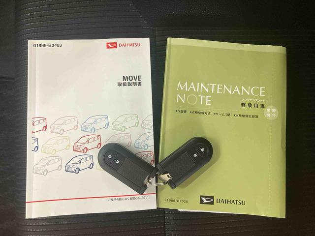 ムーヴカスタム　Ｘリミテッド　ＳＡIIIパノラマカメラ連動８インチフルセグナビ　ＵＳＢ接続　ＨＤＭＩ接続　ブルートゥース対応　ＴＶナビキット　フロントドライブレコーダー連動　ＥＴＣ　運転席シートヒーター　ＬＥＤ室内灯　アイドリングストップ（千葉県）の中古車