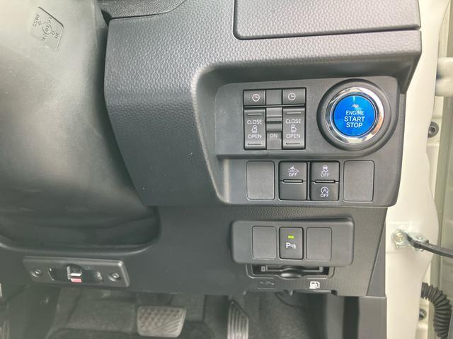 トールカスタムG ターボターボ 9型ナビ/地デジ/DVD/BT/USB 全周囲カメラ 全車速追従クルコン LEDヘッドライト オートライト シートヒーター スマアシ コーナーセンサー 電動駐車ブレーキ キーフリー 社外アルミ(千葉県)の中古車