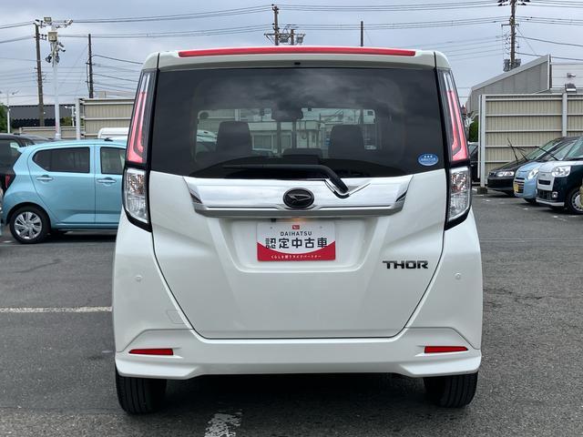 トールカスタムG ターボターボ 9型ナビ/地デジ/DVD/BT/USB 全周囲カメラ 全車速追従クルコン LEDヘッドライト オートライト シートヒーター スマアシ コーナーセンサー 電動駐車ブレーキ キーフリー 社外アルミ(千葉県)の中古車
