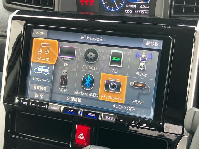 トールカスタムG ターボターボ 9型ナビ/地デジ/DVD/BT/USB 全周囲カメラ 全車速追従クルコン LEDヘッドライト オートライト シートヒーター スマアシ コーナーセンサー 電動駐車ブレーキ キーフリー 社外アルミ(千葉県)の中古車