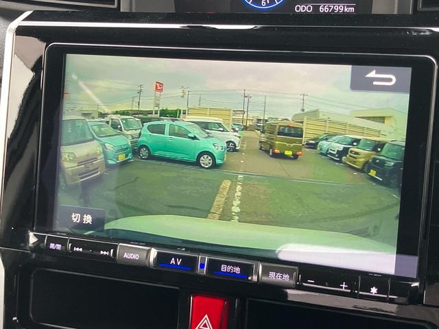 トールカスタムG ターボターボ 9型ナビ/地デジ/DVD/BT/USB 全周囲カメラ 全車速追従クルコン LEDヘッドライト オートライト シートヒーター スマアシ コーナーセンサー 電動駐車ブレーキ キーフリー 社外アルミ(千葉県)の中古車