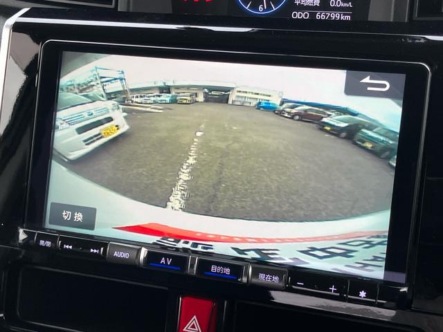 トールカスタムG ターボターボ 9型ナビ/地デジ/DVD/BT/USB 全周囲カメラ 全車速追従クルコン LEDヘッドライト オートライト シートヒーター スマアシ コーナーセンサー 電動駐車ブレーキ キーフリー 社外アルミ(千葉県)の中古車