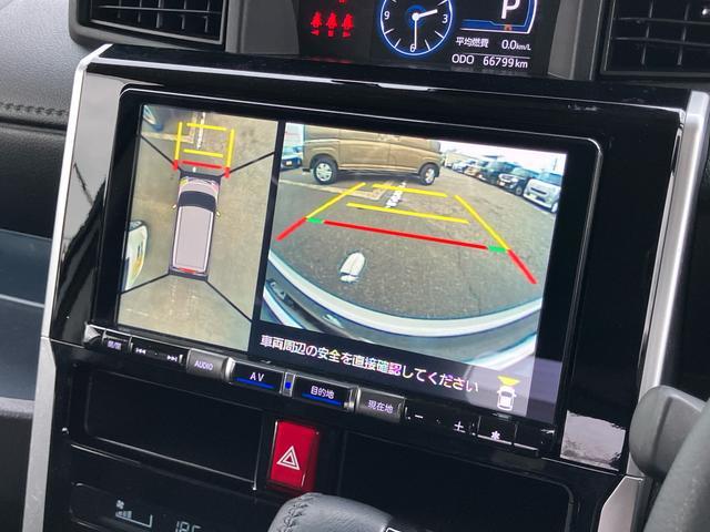 トールカスタムG ターボターボ 9型ナビ/地デジ/DVD/BT/USB 全周囲カメラ 全車速追従クルコン LEDヘッドライト オートライト シートヒーター スマアシ コーナーセンサー 電動駐車ブレーキ キーフリー 社外アルミ(千葉県)の中古車