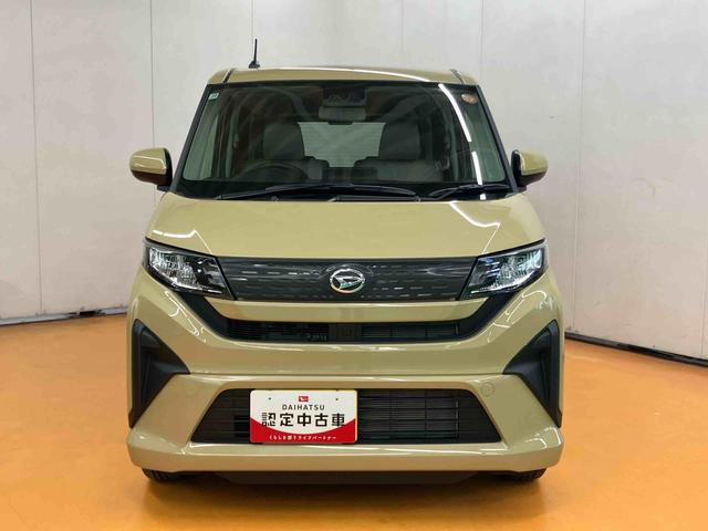 ムーヴＸ衝突被害軽減ブレーキ　横滑り防止装置　左側電動スライドドア　前後コーナーセンサー　オートライト　オートハイビーム　ＬＥＤヘッドライト　プッシュエンジンスタート　キーフリーシステム　アイドリングストップ（千葉県）の中古車