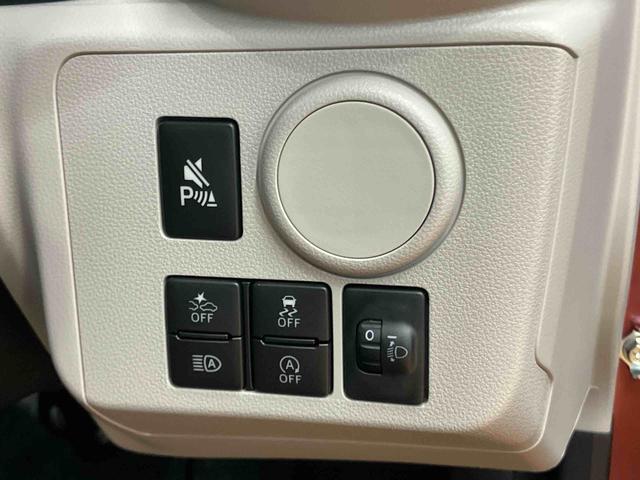 ミライースＸ　ＳＡIII衝突被害軽減ブレーキ　横滑り防止装置　前後コーナーセンサー　オートライト　オートハイビーム　マニュアルレベリング機能付ＬＥＤヘッドライト　バニティーミラー付き左右サンバイザー　アイドリングストップ（千葉県）の中古車