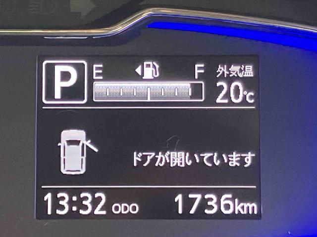 ミライースＸ　ＳＡIII衝突被害軽減ブレーキ　横滑り防止装置　前後コーナーセンサー　オートライト　オートハイビーム　マニュアルレベリング機能付ＬＥＤヘッドライト　バニティーミラー付き左右サンバイザー　アイドリングストップ（千葉県）の中古車