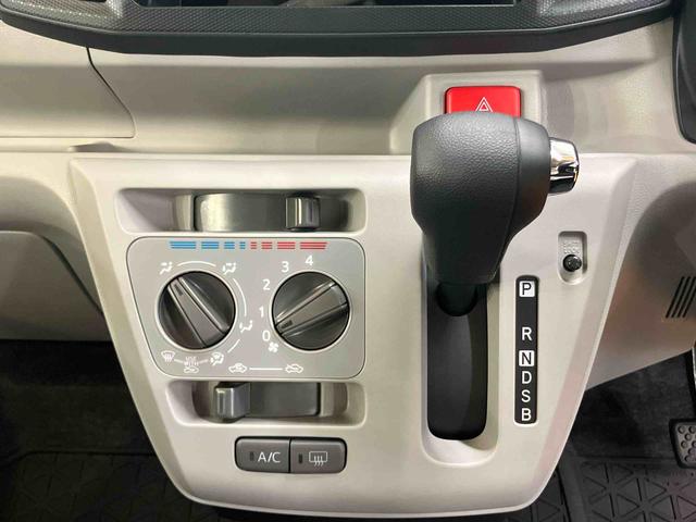 ミライースＸ　ＳＡIII衝突被害軽減ブレーキ　横滑り防止装置　前後コーナーセンサー　オートライト　オートハイビーム　マニュアルレベリング機能付ＬＥＤヘッドライト　バニティーミラー付き左右サンバイザー　アイドリングストップ（千葉県）の中古車