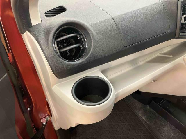 ミライースＸ　ＳＡIII衝突被害軽減ブレーキ　横滑り防止装置　前後コーナーセンサー　オートライト　オートハイビーム　マニュアルレベリング機能付ＬＥＤヘッドライト　バニティーミラー付き左右サンバイザー　アイドリングストップ（千葉県）の中古車