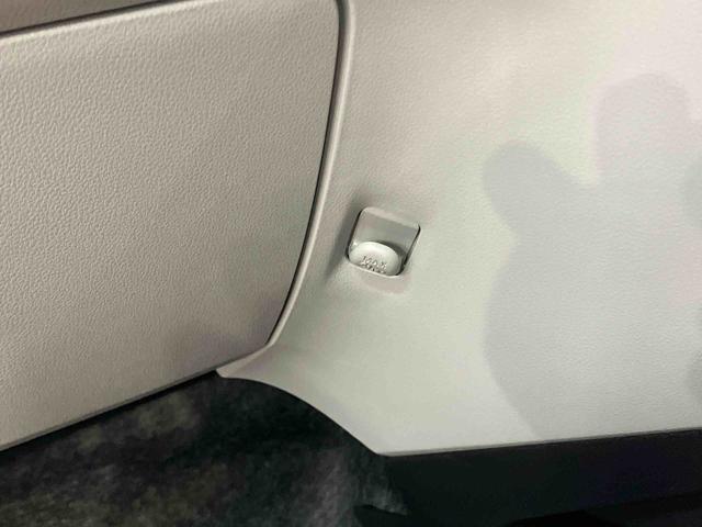 ミライースＸ　ＳＡIII衝突被害軽減ブレーキ　横滑り防止装置　前後コーナーセンサー　オートライト　オートハイビーム　マニュアルレベリング機能付ＬＥＤヘッドライト　バニティーミラー付き左右サンバイザー　アイドリングストップ（千葉県）の中古車