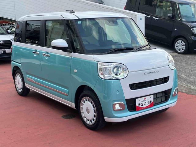 ムーヴキャンバスストライプスＧ衝突回避支援ブレーキ・キーフリー・ＬＥＤヘッドランプ・純正ホイールキャップ・エコアイドル・両側パワースライドドア・バックカメラ・電動格納ミラー・パワーウィンドウ・オートエアコン・（千葉県）の中古車