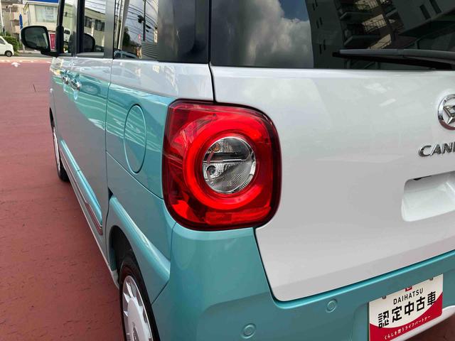 ムーヴキャンバスストライプスＧ衝突回避支援ブレーキ・キーフリー・ＬＥＤヘッドランプ・純正ホイールキャップ・エコアイドル・両側パワースライドドア・バックカメラ・電動格納ミラー・パワーウィンドウ・オートエアコン・（千葉県）の中古車