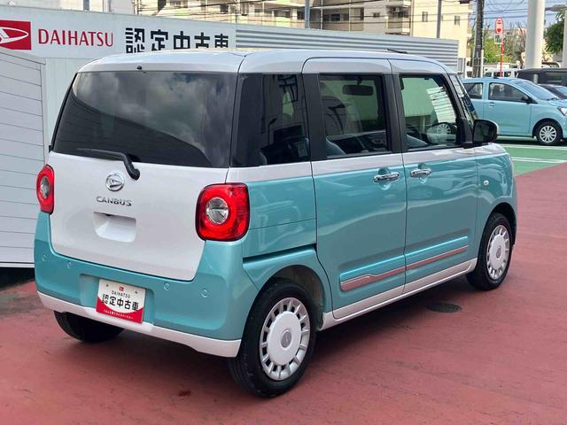 ムーヴキャンバスストライプスＧ衝突回避支援ブレーキ・キーフリー・ＬＥＤヘッドランプ・純正ホイールキャップ・エコアイドル・両側パワースライドドア・バックカメラ・電動格納ミラー・パワーウィンドウ・オートエアコン・（千葉県）の中古車