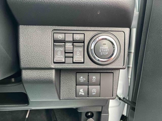 ムーヴキャンバスストライプスＧ衝突回避支援ブレーキ・キーフリー・ＬＥＤヘッドランプ・純正ホイールキャップ・エコアイドル・両側パワースライドドア・バックカメラ・電動格納ミラー・パワーウィンドウ・オートエアコン・（千葉県）の中古車