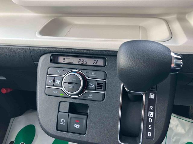 ムーヴキャンバスストライプスＧ衝突回避支援ブレーキ・キーフリー・ＬＥＤヘッドランプ・純正ホイールキャップ・エコアイドル・両側パワースライドドア・バックカメラ・電動格納ミラー・パワーウィンドウ・オートエアコン・（千葉県）の中古車