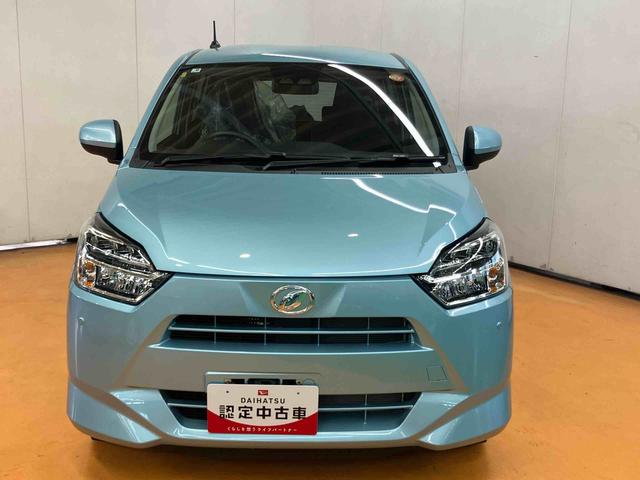 ミライースＸ　ＳＡIII衝突被害軽減ブレーキ　横滑り防止装置　オートライト　オートハイビーム　マニュアルレベリング機能付ＬＥＤヘッドライト　前後コーナーセンサー　キーレスエントリー　アイドリングストップ（千葉県）の中古車