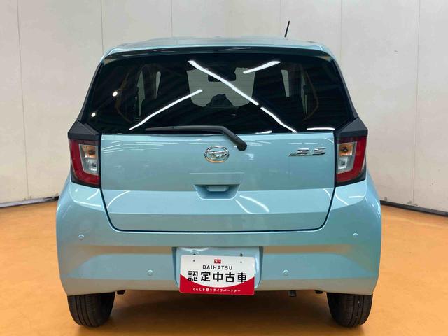 ミライースＸ　ＳＡIII衝突被害軽減ブレーキ　横滑り防止装置　オートライト　オートハイビーム　マニュアルレベリング機能付ＬＥＤヘッドライト　前後コーナーセンサー　キーレスエントリー　アイドリングストップ（千葉県）の中古車