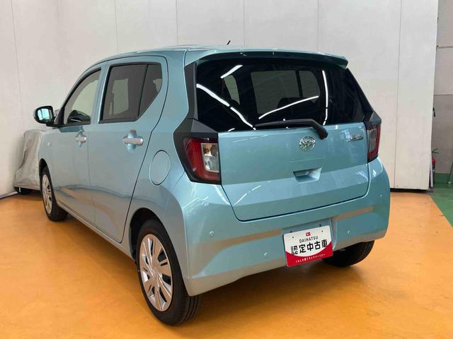 ミライースＸ　ＳＡIII衝突被害軽減ブレーキ　横滑り防止装置　オートライト　オートハイビーム　マニュアルレベリング機能付ＬＥＤヘッドライト　前後コーナーセンサー　キーレスエントリー　アイドリングストップ（千葉県）の中古車