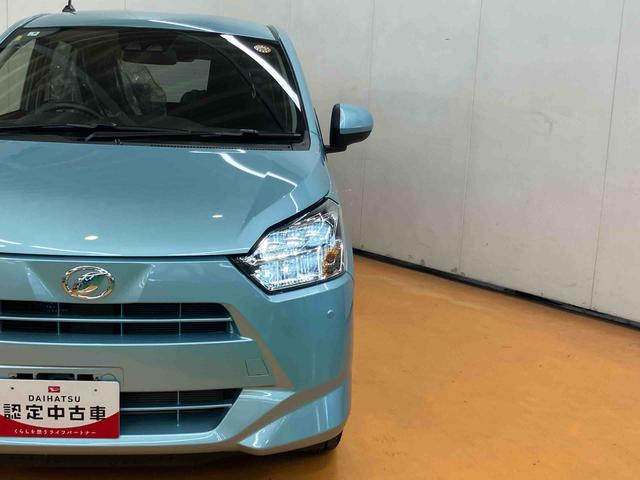 ミライースＸ　ＳＡIII衝突被害軽減ブレーキ　横滑り防止装置　オートライト　オートハイビーム　マニュアルレベリング機能付ＬＥＤヘッドライト　前後コーナーセンサー　キーレスエントリー　アイドリングストップ（千葉県）の中古車