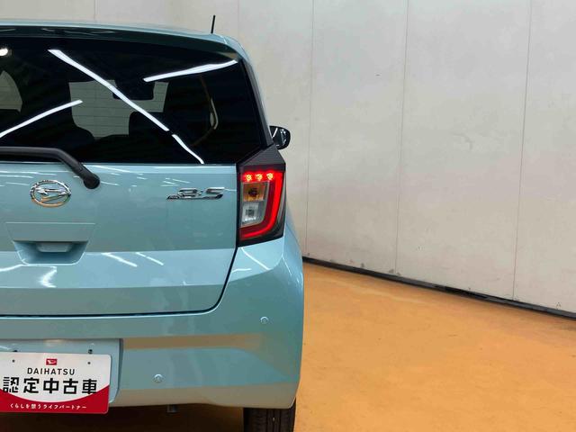 ミライースＸ　ＳＡIII衝突被害軽減ブレーキ　横滑り防止装置　オートライト　オートハイビーム　マニュアルレベリング機能付ＬＥＤヘッドライト　前後コーナーセンサー　キーレスエントリー　アイドリングストップ（千葉県）の中古車