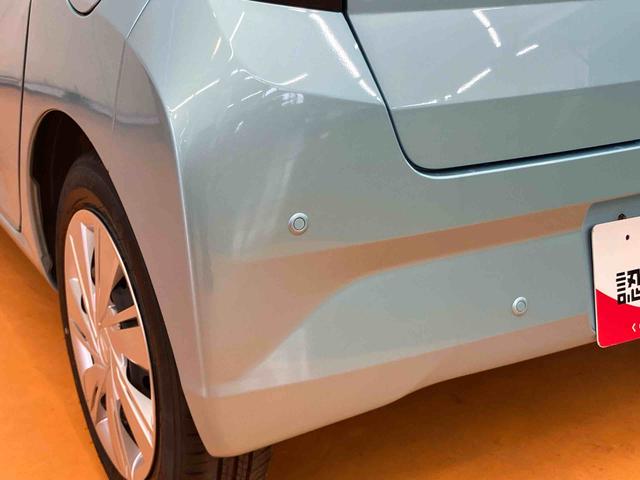 ミライースＸ　ＳＡIII衝突被害軽減ブレーキ　横滑り防止装置　オートライト　オートハイビーム　マニュアルレベリング機能付ＬＥＤヘッドライト　前後コーナーセンサー　キーレスエントリー　アイドリングストップ（千葉県）の中古車