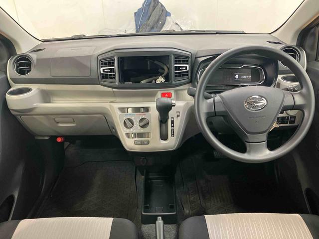 ミライースＸ　ＳＡIII衝突被害軽減ブレーキ　横滑り防止装置　オートライト　オートハイビーム　マニュアルレベリング機能付ＬＥＤヘッドライト　前後コーナーセンサー　キーレスエントリー　アイドリングストップ（千葉県）の中古車