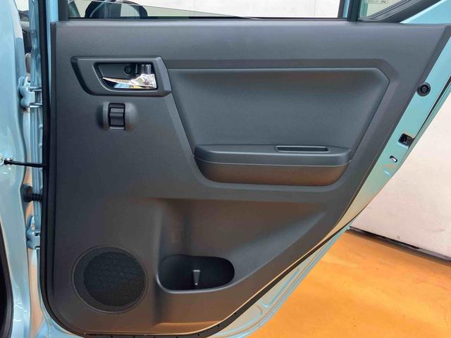 ミライースＸ　ＳＡIII衝突被害軽減ブレーキ　横滑り防止装置　オートライト　オートハイビーム　マニュアルレベリング機能付ＬＥＤヘッドライト　前後コーナーセンサー　キーレスエントリー　アイドリングストップ（千葉県）の中古車