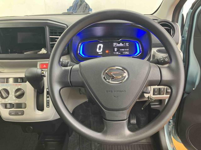 ミライースＸ　ＳＡIII衝突被害軽減ブレーキ　横滑り防止装置　オートライト　オートハイビーム　マニュアルレベリング機能付ＬＥＤヘッドライト　前後コーナーセンサー　キーレスエントリー　アイドリングストップ（千葉県）の中古車