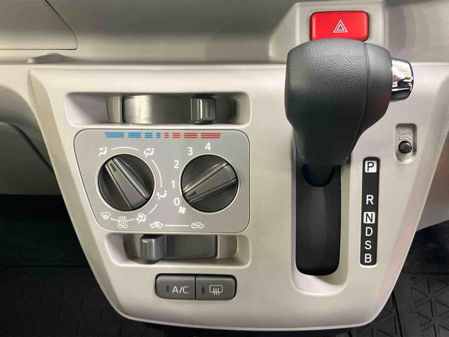 ミライースＸ　ＳＡIII衝突被害軽減ブレーキ　横滑り防止装置　オートライト　オートハイビーム　マニュアルレベリング機能付ＬＥＤヘッドライト　前後コーナーセンサー　キーレスエントリー　アイドリングストップ（千葉県）の中古車