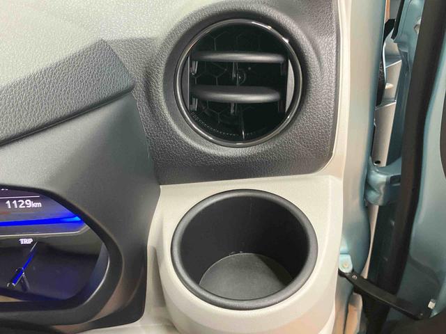 ミライースＸ　ＳＡIII衝突被害軽減ブレーキ　横滑り防止装置　オートライト　オートハイビーム　マニュアルレベリング機能付ＬＥＤヘッドライト　前後コーナーセンサー　キーレスエントリー　アイドリングストップ（千葉県）の中古車