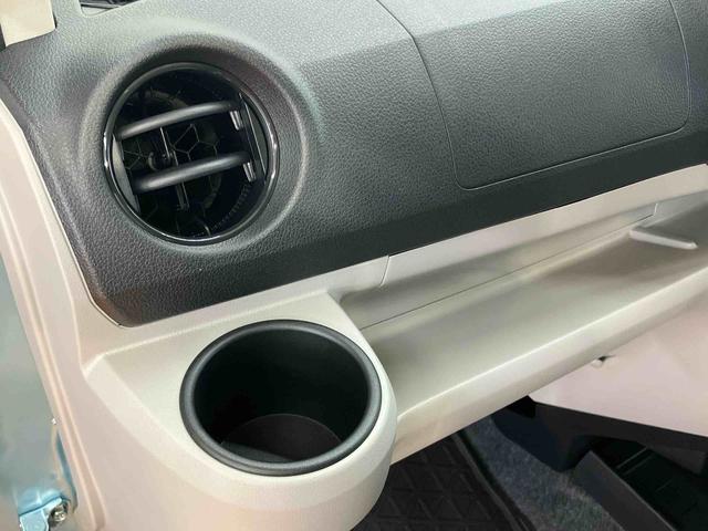 ミライースＸ　ＳＡIII衝突被害軽減ブレーキ　横滑り防止装置　オートライト　オートハイビーム　マニュアルレベリング機能付ＬＥＤヘッドライト　前後コーナーセンサー　キーレスエントリー　アイドリングストップ（千葉県）の中古車