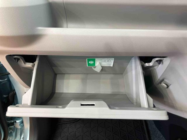 ミライースＸ　ＳＡIII衝突被害軽減ブレーキ　横滑り防止装置　オートライト　オートハイビーム　マニュアルレベリング機能付ＬＥＤヘッドライト　前後コーナーセンサー　キーレスエントリー　アイドリングストップ（千葉県）の中古車