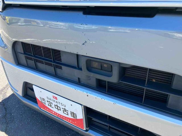 ウェイクD SA衝突被害軽減ブレーキ LEDヘッドライト CDチューナー/USB/AUX/ラジオ 両側スライドドア キーレスエントリー 盗難防止アラーム マニュアルエアコン スモークガラス アイドリングストップ PW(千葉県)の中古車