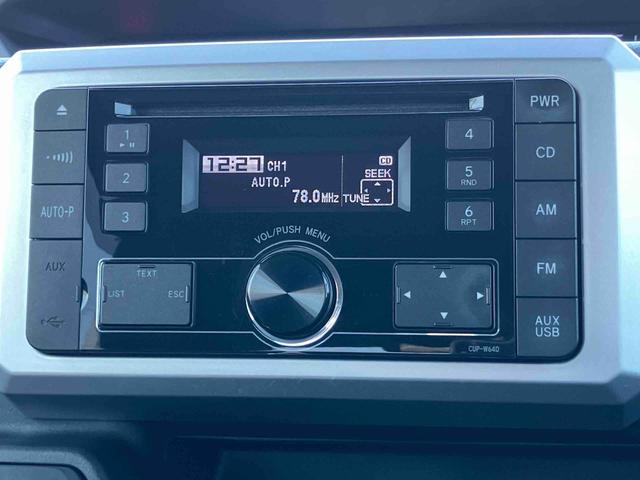 ウェイクD SA衝突被害軽減ブレーキ LEDヘッドライト CDチューナー/USB/AUX/ラジオ 両側スライドドア キーレスエントリー 盗難防止アラーム マニュアルエアコン スモークガラス アイドリングストップ PW(千葉県)の中古車