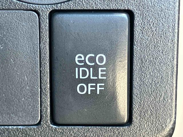 ウェイクD SA衝突被害軽減ブレーキ LEDヘッドライト CDチューナー/USB/AUX/ラジオ 両側スライドドア キーレスエントリー 盗難防止アラーム マニュアルエアコン スモークガラス アイドリングストップ PW(千葉県)の中古車