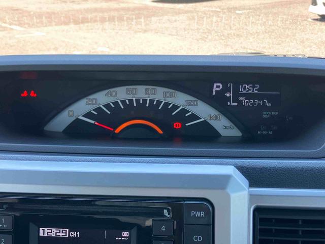 ウェイクD SA衝突被害軽減ブレーキ LEDヘッドライト CDチューナー/USB/AUX/ラジオ 両側スライドドア キーレスエントリー 盗難防止アラーム マニュアルエアコン スモークガラス アイドリングストップ PW(千葉県)の中古車