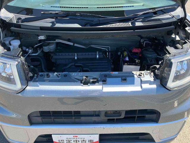 ウェイクD SA衝突被害軽減ブレーキ LEDヘッドライト CDチューナー/USB/AUX/ラジオ 両側スライドドア キーレスエントリー 盗難防止アラーム マニュアルエアコン スモークガラス アイドリングストップ PW(千葉県)の中古車