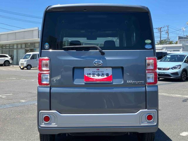 ウェイクD SA衝突被害軽減ブレーキ LEDヘッドライト CDチューナー/USB/AUX/ラジオ 両側スライドドア キーレスエントリー 盗難防止アラーム マニュアルエアコン スモークガラス アイドリングストップ PW(千葉県)の中古車